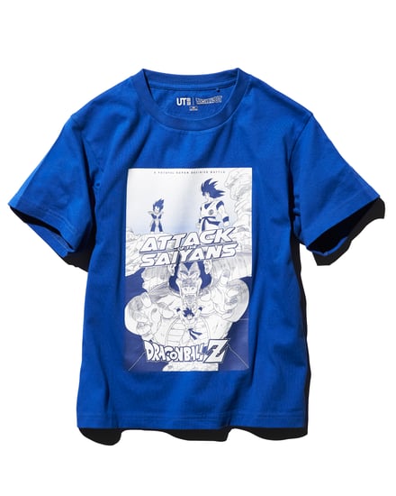 希少なXLサイズ! ドラゴンボールＵＴ ＴシャツコンプリートBOX - www