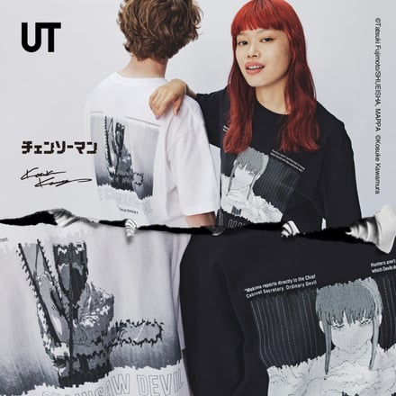 ユニクロ「UT」がチェンソーマンとのコラボコレクション発売