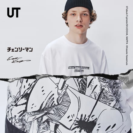 ユニクロ「UT」がチェンソーマンとのコラボコレクション発売