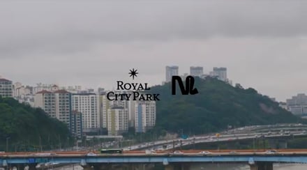 ムウ ト アールが韓国発「ロイヤル シティ パーク」とコラボ