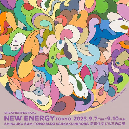 NEW ENERGY TOKYOのビジュアル