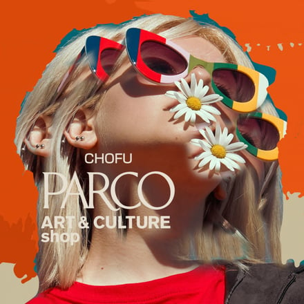 パルコが初のアートイベントを17店舗で同時開催