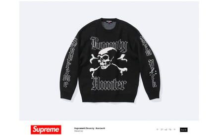 Supreme Bounty Hunter SKULL-KUN - その他