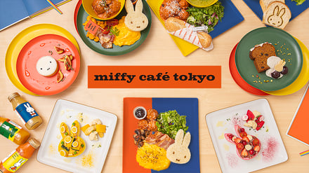 miffy café tokyoのメインビジュアル