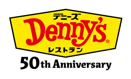 Denny'sのロゴ