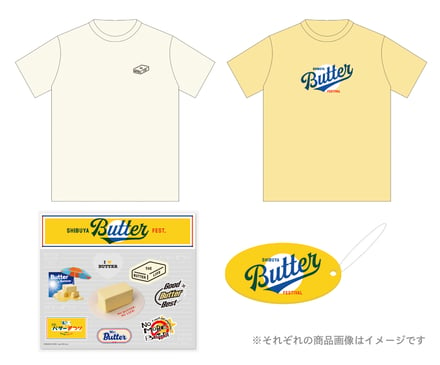 バター愛を表現したTシャツやステッカー　イメージ