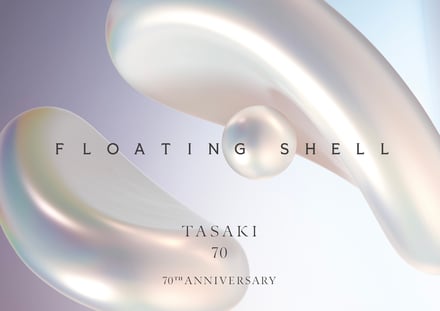 タサキの70周年アニバーサリーエキシビション
