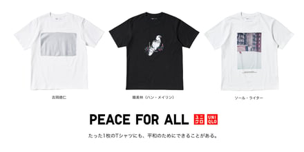 複数のTシャツ