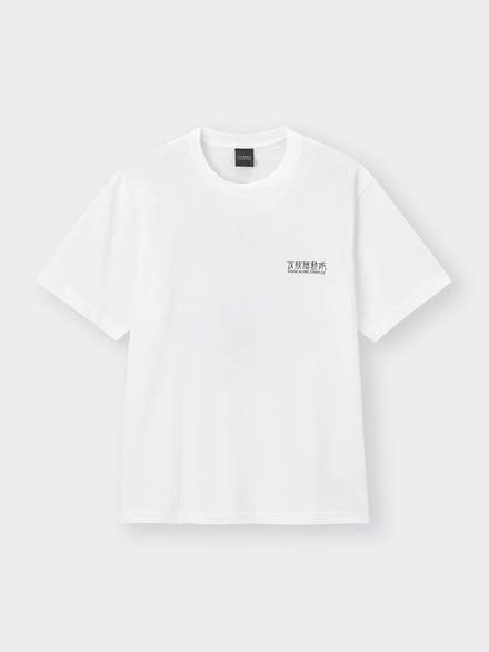 GU「攻殻機動隊 S.A.C.」コラボTシャツ