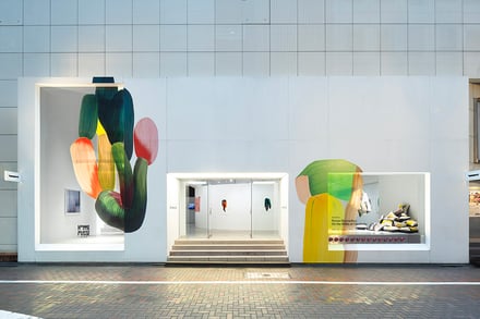 ISSEY MIYAKE GINZA / 445Ronan Bouroullec:On the Wilds of Creativityλ