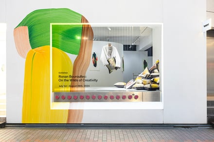 ISSEY MIYAKE GINZA / 445Ronan Bouroullec:On the Wilds of Creativityλ