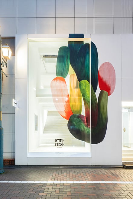 ISSEY MIYAKE GINZA / 445「Ronan Bouroullec:On the Wilds of Creativity」の画像