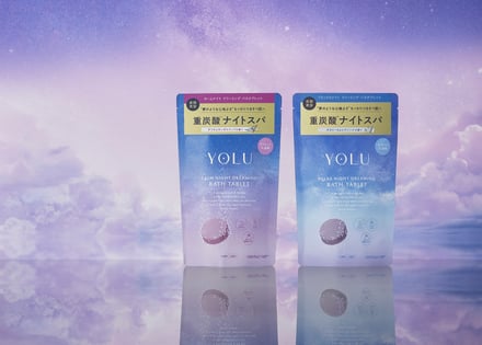 YOLUのボディケアアイテム