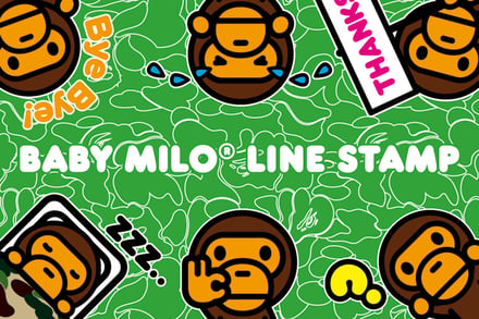 ベイビーマイロのLINEスタンプの絵柄