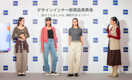 ジーユー「デザインインナー新商品発表会」