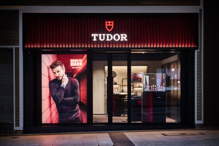 「チューダー（TUDOR） ブティック 仙台」店舗外観