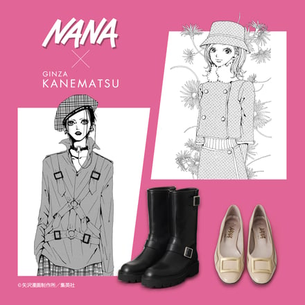 漫画「NANA」の絵とコラボシューズ写真のコラージュ画像