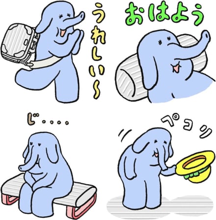 ゾウのイラストのLINEスタンプ