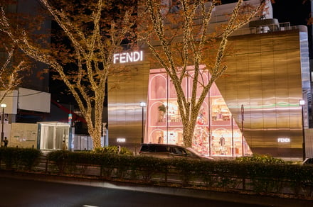 フェンディ表参道店