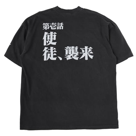 EVANGELION:95 0001 T-Shirt