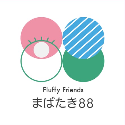 Kurumi Sugino“Fluffy Friends まばたき88” logo