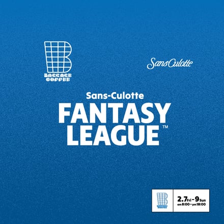 Sans-Culotte FANTASY LEAGUE  image visual