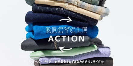 UA RECYCLE ACTION visual image