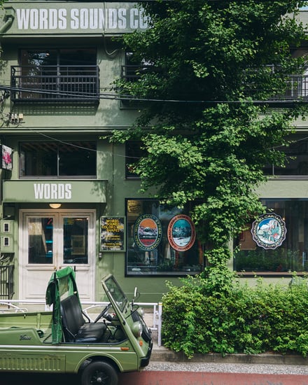 店舗画像