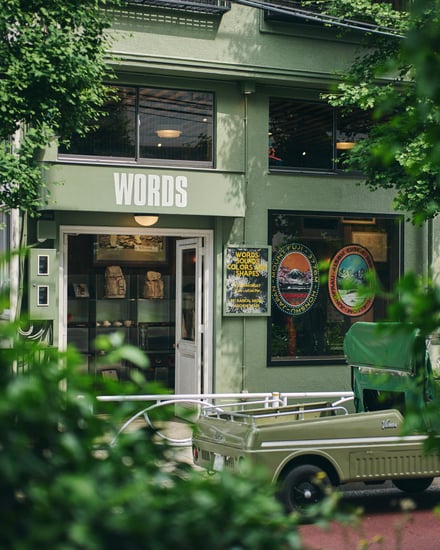 店舗画像