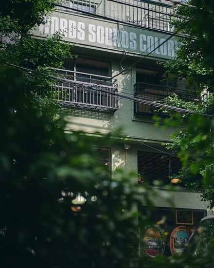 店舗画像