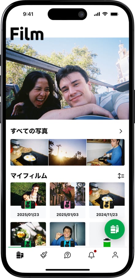ホーム画面イメージの画像