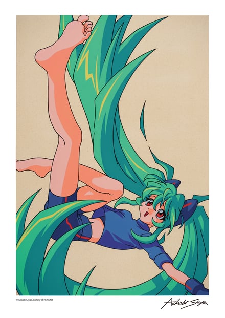 ポスター