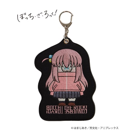 エンブロイダリー ポーチチャーム(7700円)