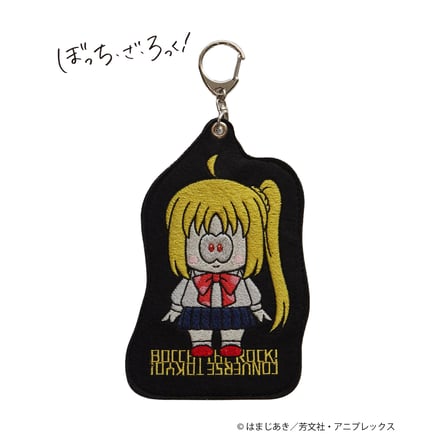 エンブロイダリー ポーチチャーム(7700円)