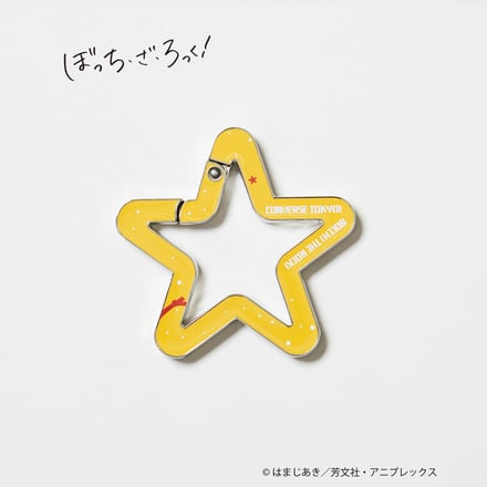 スターカラビナ(3850円)
