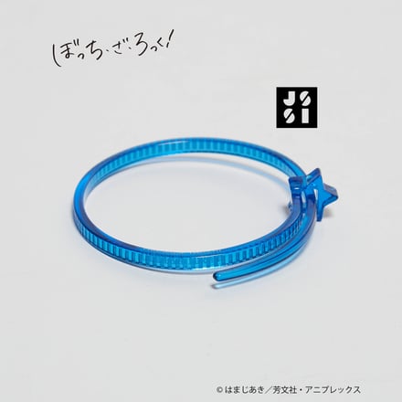 「結束バンド」スターバングル(4400円)