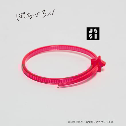 「結束バンド」スターバングル(4400円)