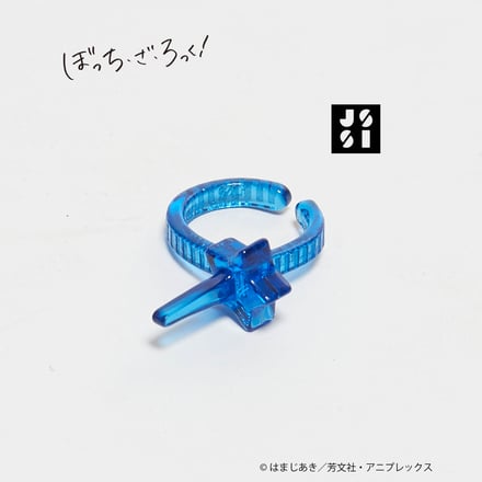 「結束バンド」スターイヤカフ(4400円)