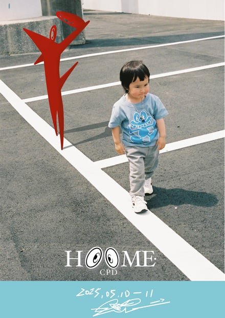 CPD HOOME ポップアップ ビジュアル