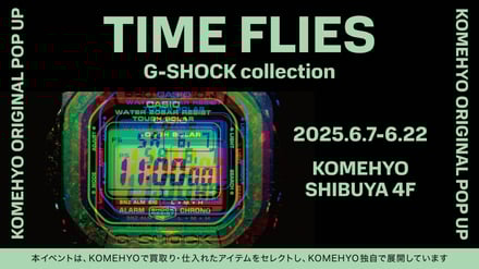 ポップアップヴィジュアル
