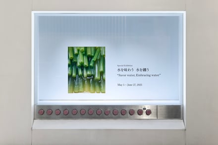 水を味わう 水を纏う “Savor water, Embracing water” 外観