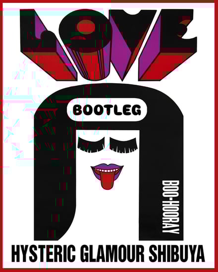 LOVE BOOTLEG key visual