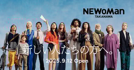 イメージ画像
