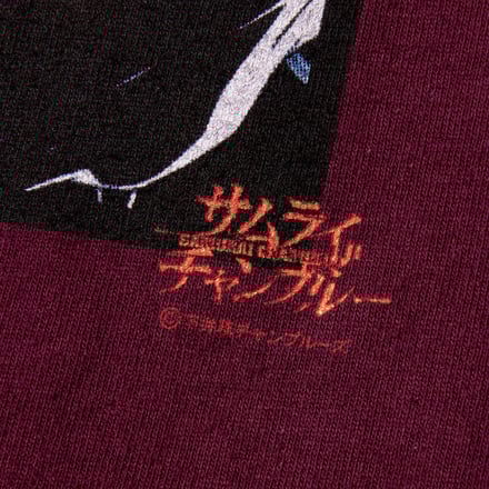 SAMURAI CHAMPLOO × GEEKS RULE 15 SILKSCREEN PRINTING T SHIRT