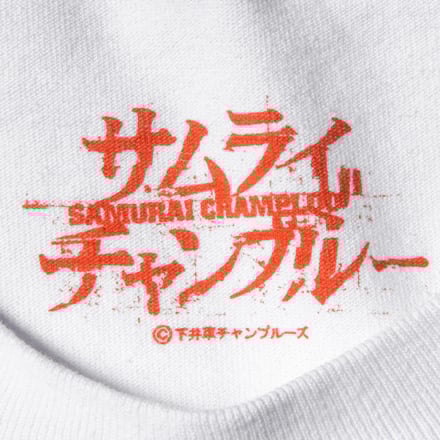 SAMURAI CHAMPLOO × GEEKS RULE 15 SILKSCREEN PRINTING T SHIRT