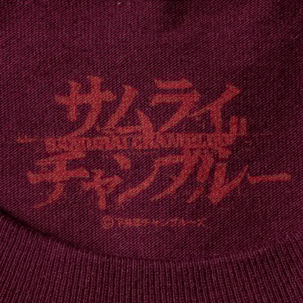 SAMURAI CHAMPLOO × GEEKS RULE 15 SILKSCREEN PRINTING T SHIRT