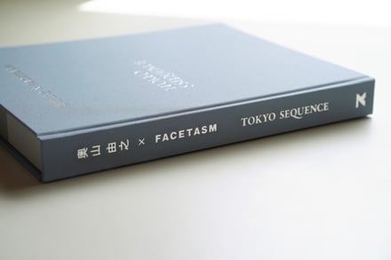 TOKYO SEQUENCE