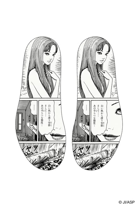 アイテム画像