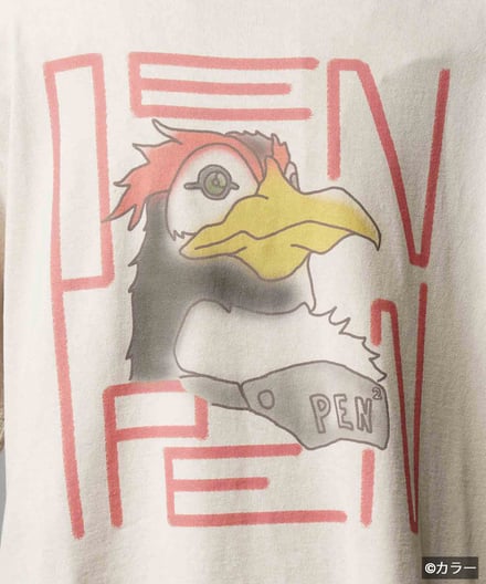 アイテム画像