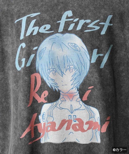 アイテム画像